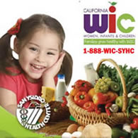 WIC San Ysidro Health Center